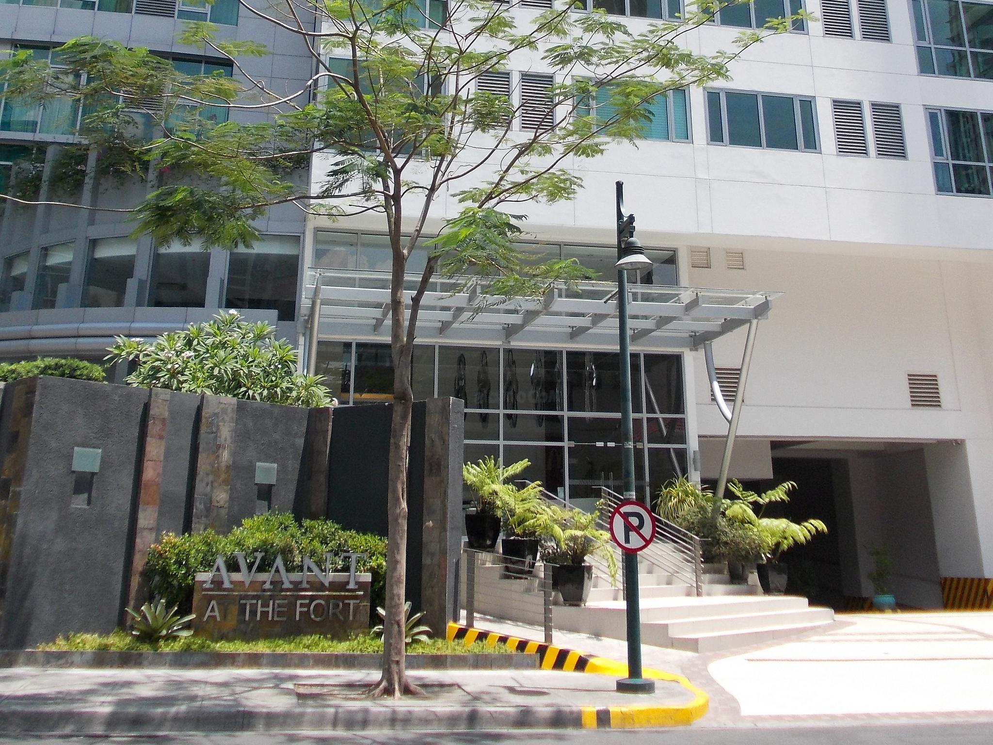 Avant Serviced Suites - Personal Concierge Manila Exterior photo