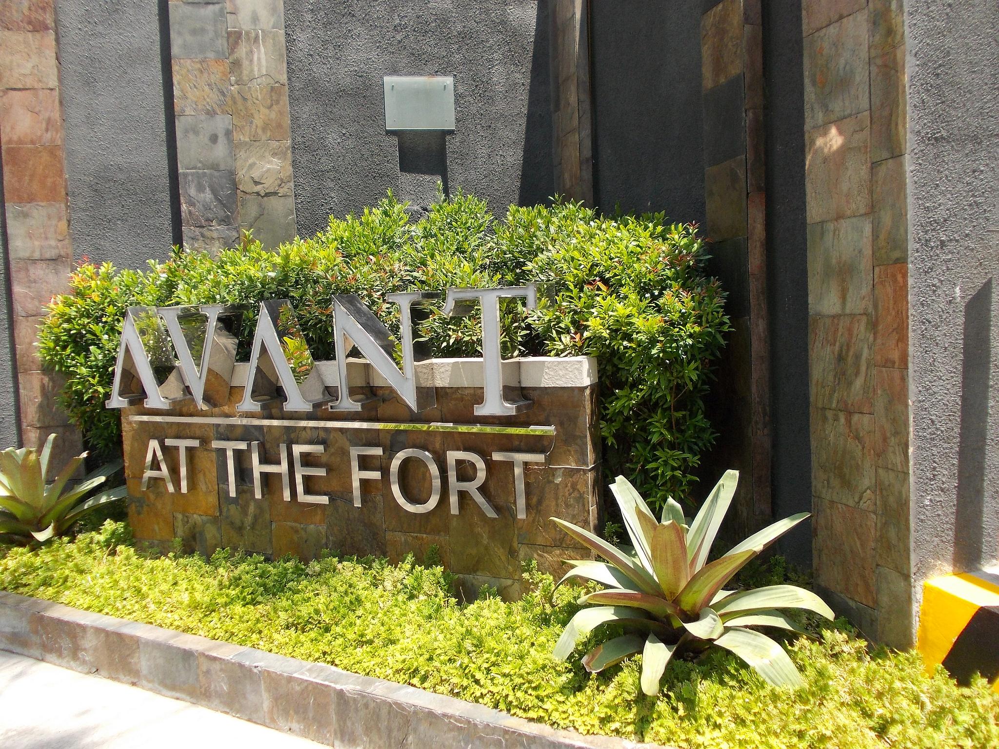 Avant Serviced Suites - Personal Concierge Manila Exterior photo